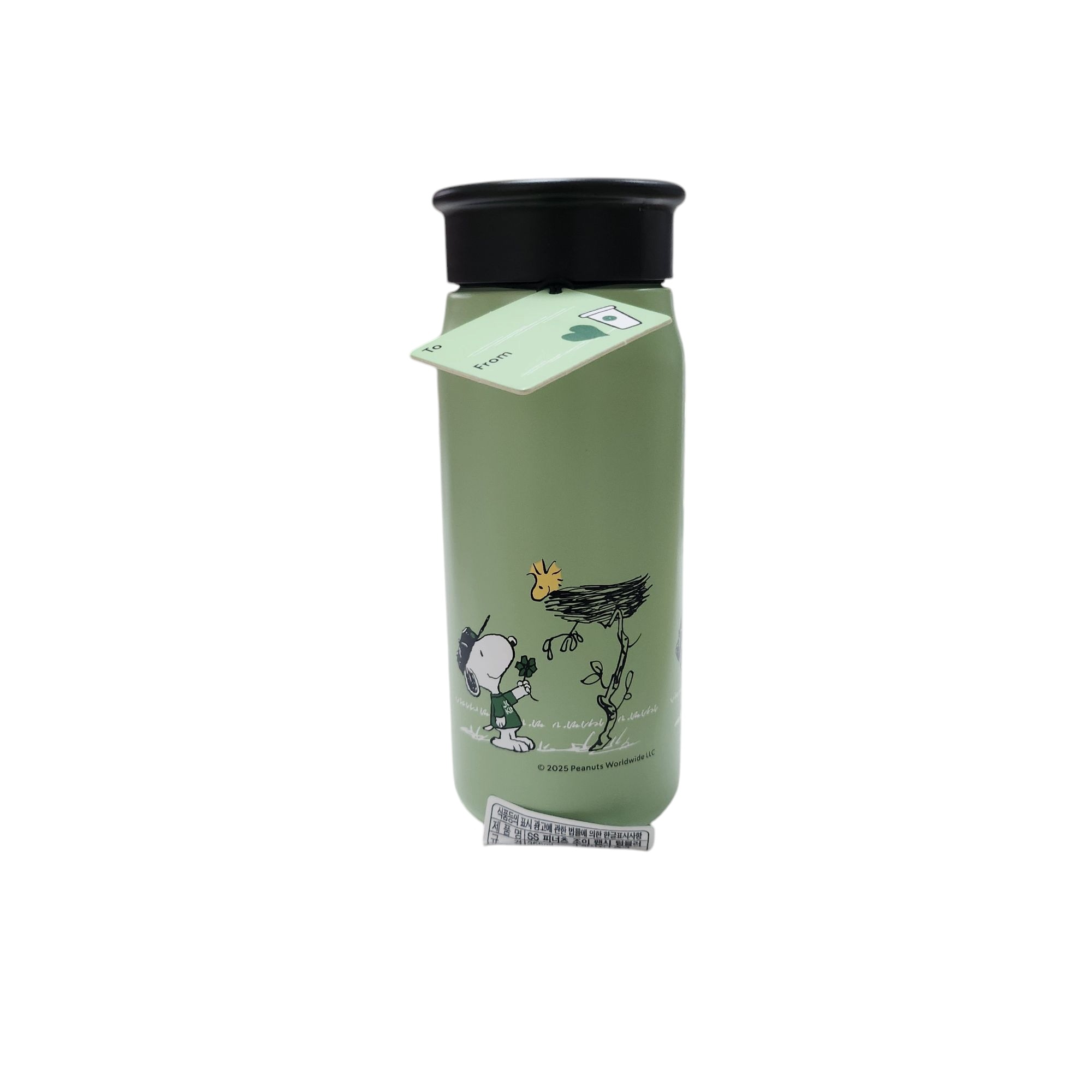 スターバックス SS ピーナッツ ジョイ ファンシー タンブラー 355ml
