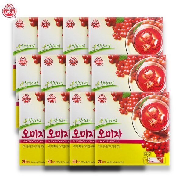 12箱（240本）セット　五味子茶/スティックタイプ　健康茶　五味子茶韓国　오미자차　五味子