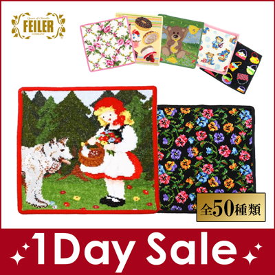 ?1Day Sale?衝撃価格?【全50種類】フェイラーハン...のサムネイル