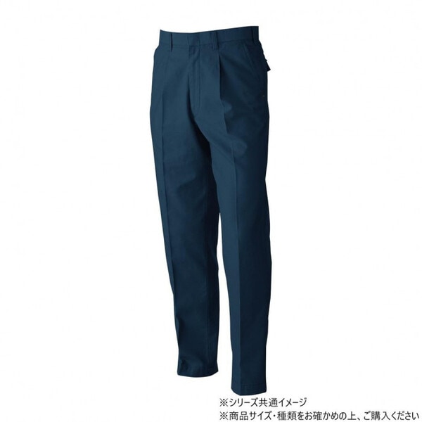 5779 ワンタックスラックス 95サイズ ネイビー(1)