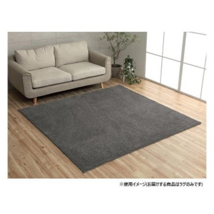 ミックスパイル ラグ 約2畳 約185×185cm ホットカーペット対応 グレー 3985429