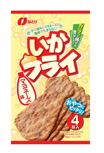 他サイト： Natori なとり いかフライ マヨネーズ味 4枚×10袋の商品画像