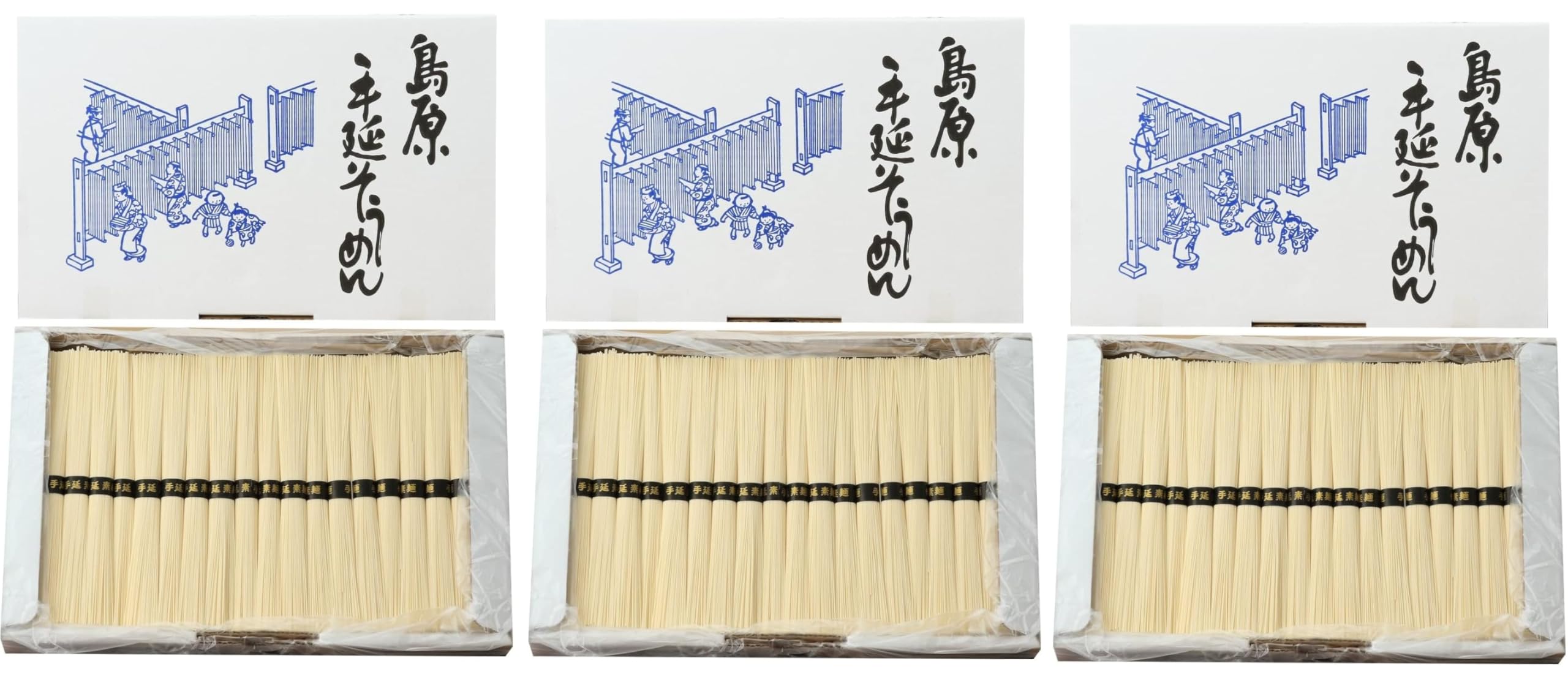 川崎 島原手延素麺 2kg × 3