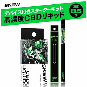 【楽天1位7冠】CBD リキッド ベイプ 85％ 1ml skew スターターキット 高濃度 850mg CBD 40% CBN 25% CBG 15% CBC CBT 5% 電子タバコ 禁煙 本