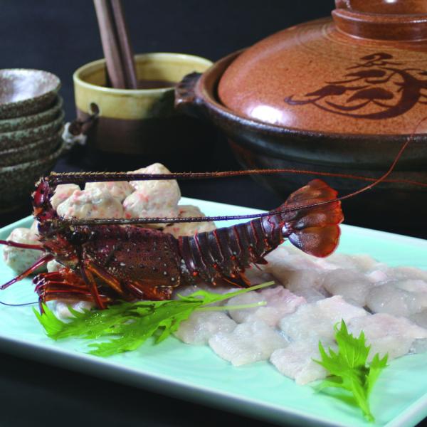 徳島 吟月 はもと伊勢えびの鍋 SISK