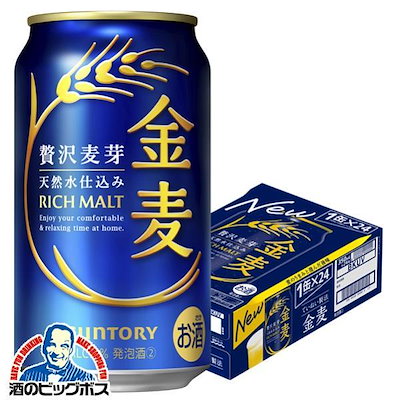 他サイト： サントリー 金麦 350ml×1ケース/24本(024)『IAS』の商品画像