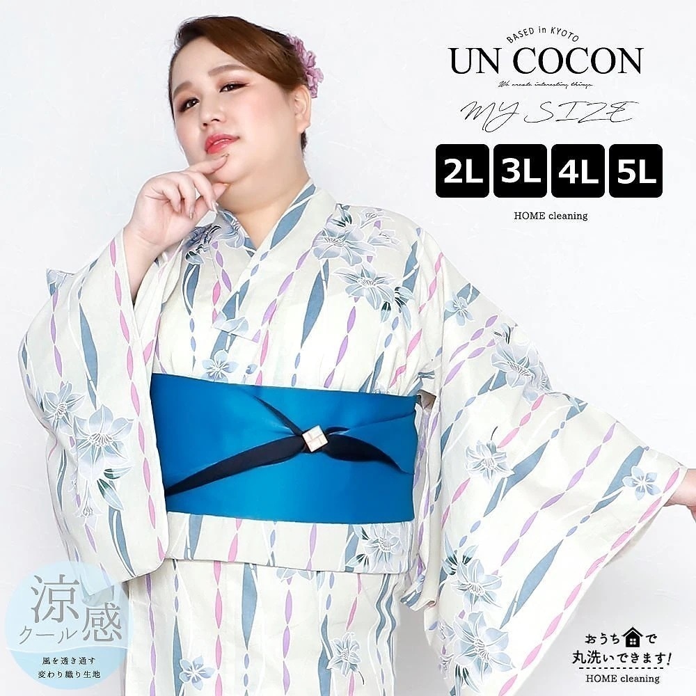 国内発送浴衣　大きいサイズ　レディース　ゆかた　古典　大人　浴衣単品　３Ｌ　４Ｌ　ぽっちゃり　ふ