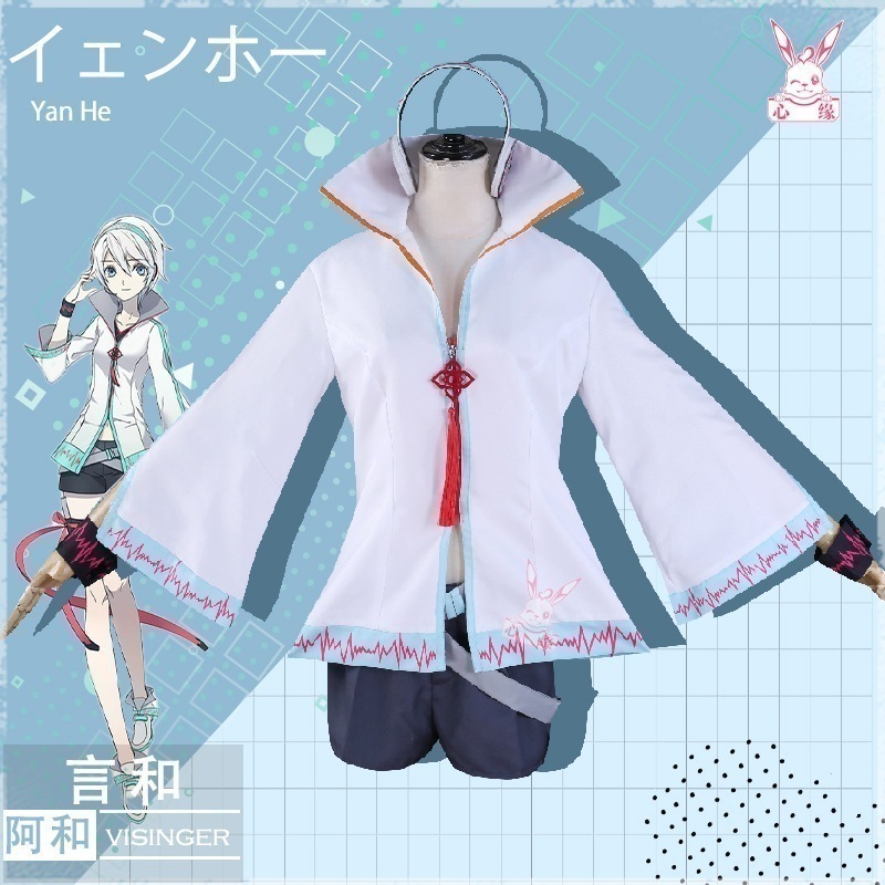 カチューシャイヤホンをプレゼント女の子のバーチャル歌姫コスプレ言とコスプレ服OCALOID女装セットc服