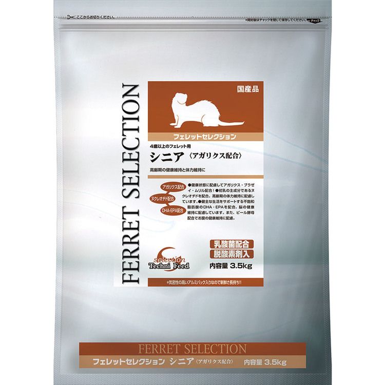 【人気商品】フェレットフード フェレットセレクション シニア 3.5kg イースター (TC) メガ割