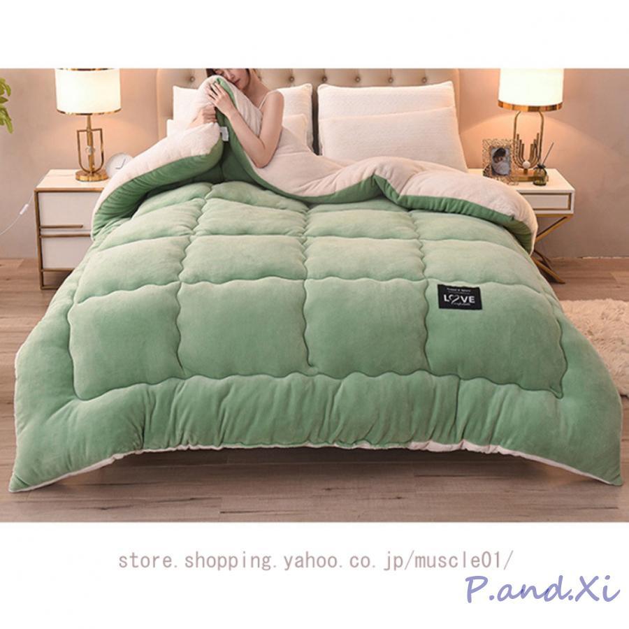 掛けふとん あったか 保温 断熱 フランネル 静電気防止 あったか セミダブル 肌掛け布団 接触温感 厚手 吸湿発熱 柔らかい 丸洗い 防ダニ 蒸れにくい 5,096円