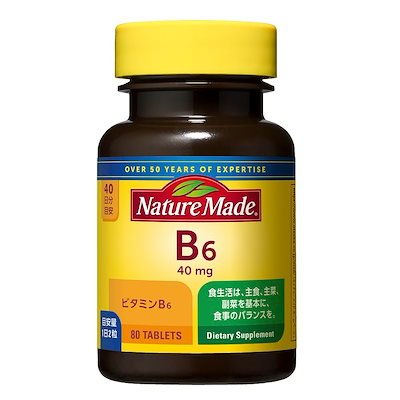 他サイト： 大塚製薬 ネイチャーメイド B-6 80粒 40日分の商品画像
