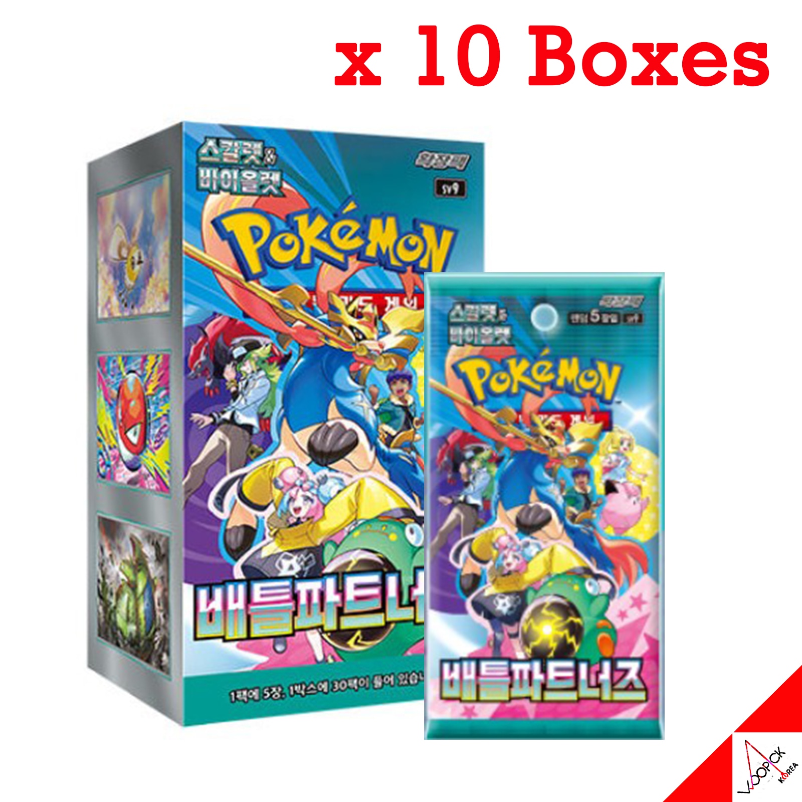 ポケモンカード /スカーレット & バイオレット/バトルパートナーズ/ 強化拡張ブースターボックス/10Boxes/sv9/未開封/正品/韓国語バージョン 42,244円