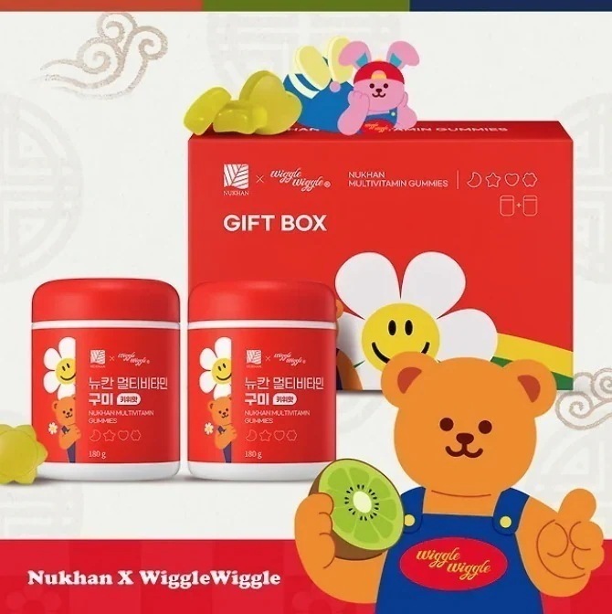 【Nukhanコラボ】(2箱セット)マルチビタミングミ（2本/約60日分）ノンシュガー キウイ味　かわいい韓国グミ