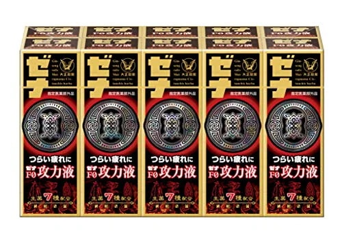 【指定医薬部外品】ゼナF0攻力液 50mL×10本