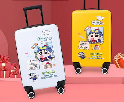 【超希少】クレヨンしんちゃん　キャリーケース　スーツケース　レア　鍵付き 旅行バッグ クレヨンしんちゃんコラボスーツケース キャリー