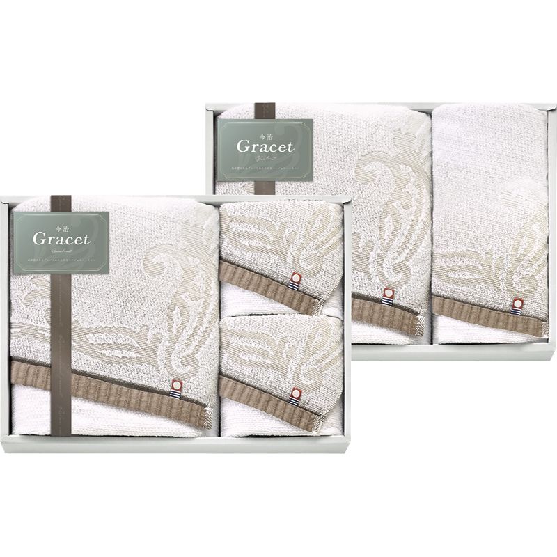今治 グレイスト バスタオル2P&フェイスタオル3P