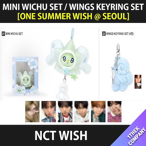 Pre-Order] NCT WISH One Summer Wish Official Merchandise