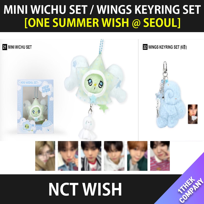 jp.ktown4u.com : NCT WISH - [THE 1ST PHOTO EXHIBITION [ONE
