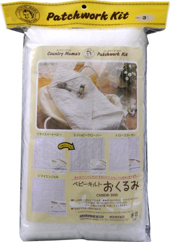 カントリーママ パッチワークキット ベビーキルトおくるみ 3.ハッピークローバー 4,720円