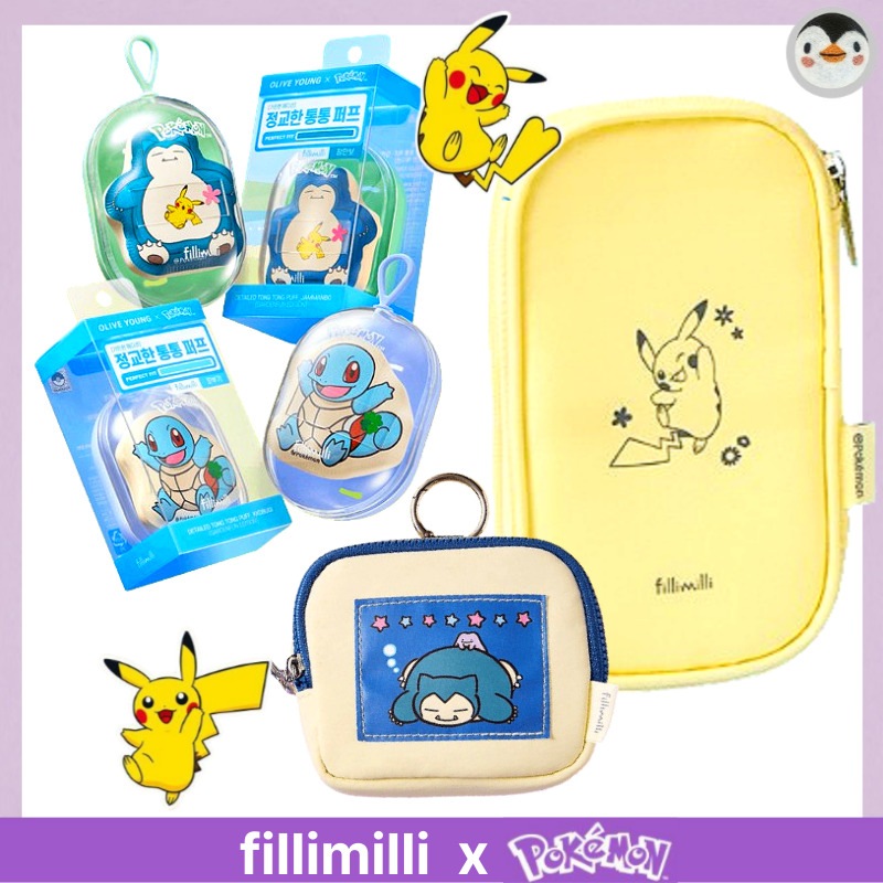 Qoo10] fillimilli 【ポケモンコラボ・限定】もちもちメイクパ
