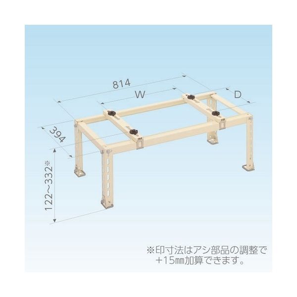 日晴金属 C-NG クーラーキャッチャー