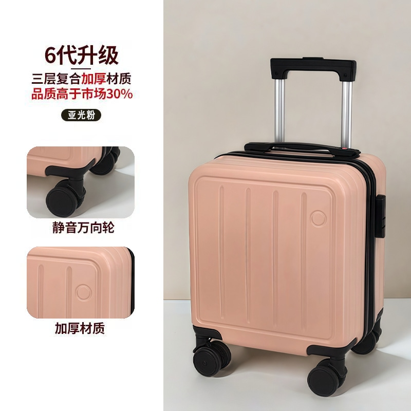 小型スーツケース 子供用 春秋航空 14インチ キャビンスーツケース 女性用 小型 軽量 旅行用 トロリー パスワードボックス 卸売