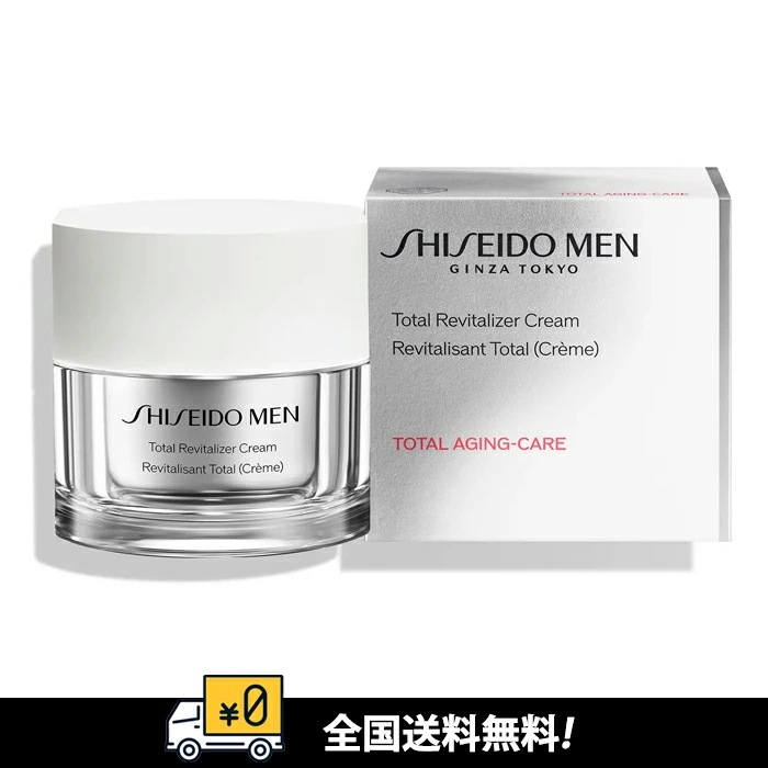 トータルR クリーム N 50g　高機能のエイジングケア