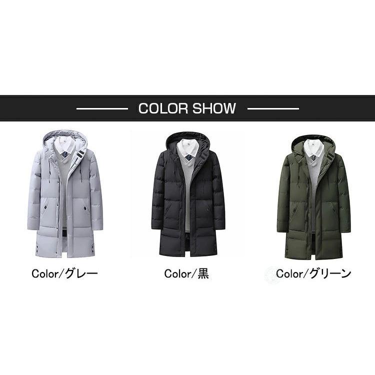 ベンチコート 大きいサイズ メンズ 中綿コート スポーツコート スポーツ観戦 サッカー 野球 部活 イベント スタッフコート ロングコート 中綿ジャケット 防寒着