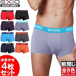 旦那様息子様にもどうぞ!!!!Qoo10で最も人気メンズ下着 おかげさまでレビュー6000件❤良レビュー多数!!!!男性人気NO1超速配送 本日限定ゲリラセール開催中!!!! おまかせ4枚セット