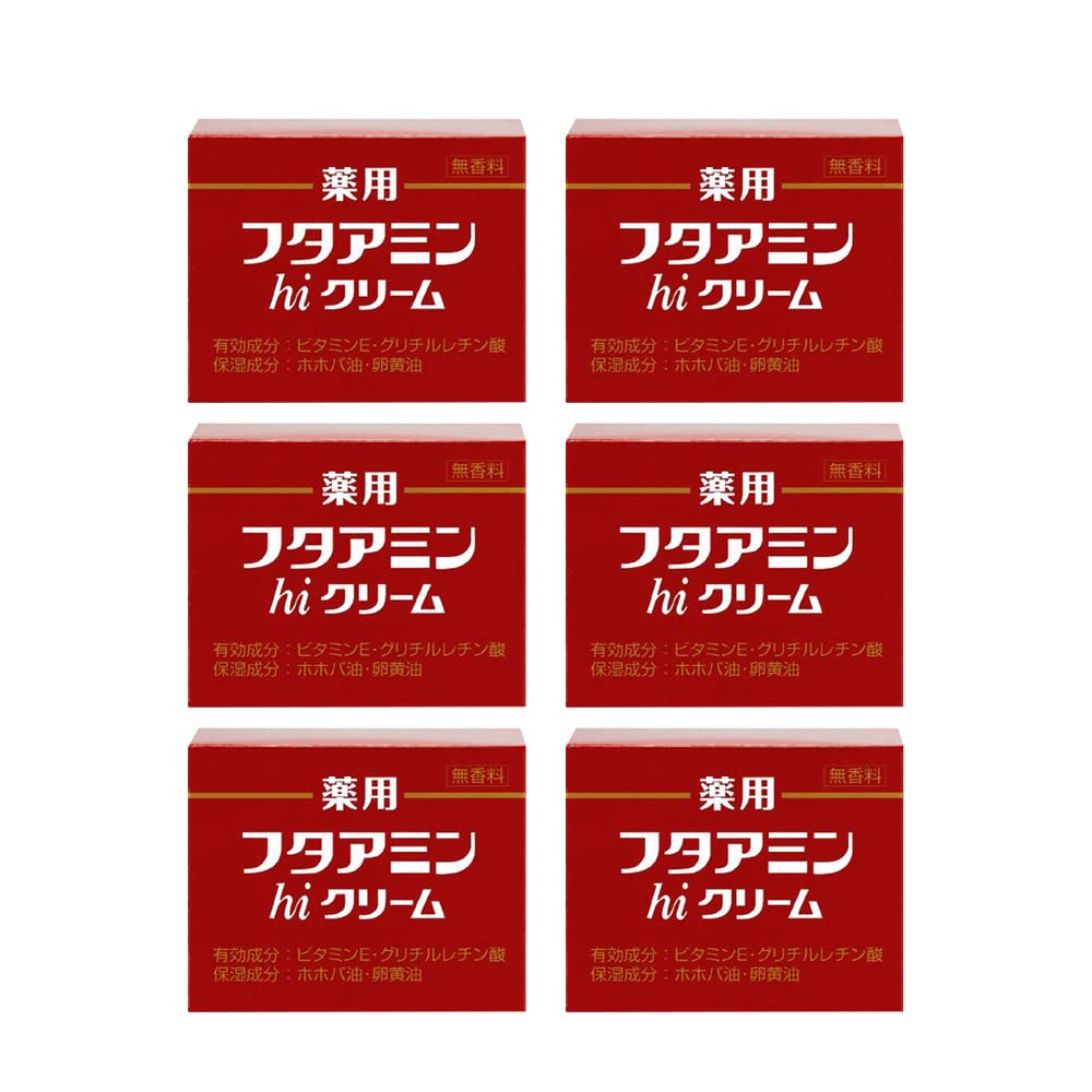 薬用フタアミンhiクリーム 130g×6個セット