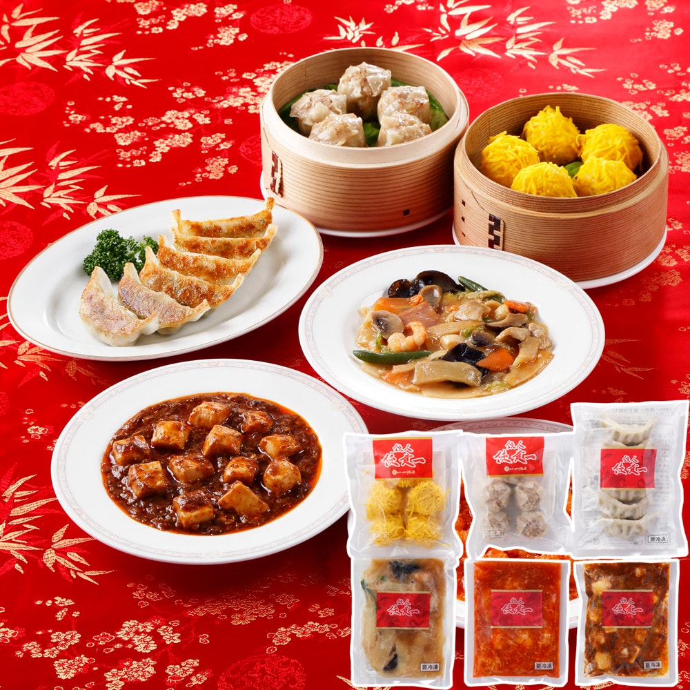 赤坂四川飯店 陳建一監修 中華料理セット 6種 6袋入