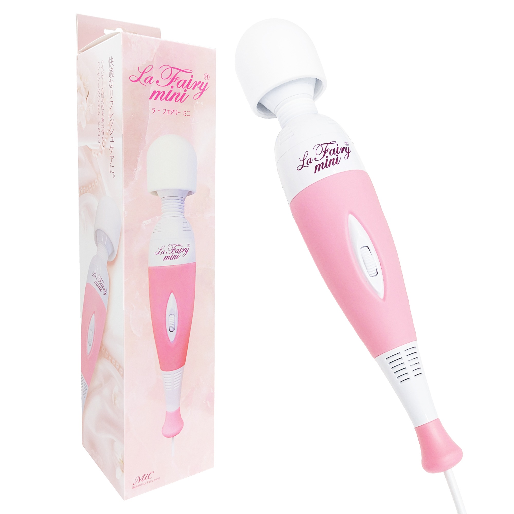 ラ フェアリー ミニ 電動 振動 リラクゼーション コンセント式
