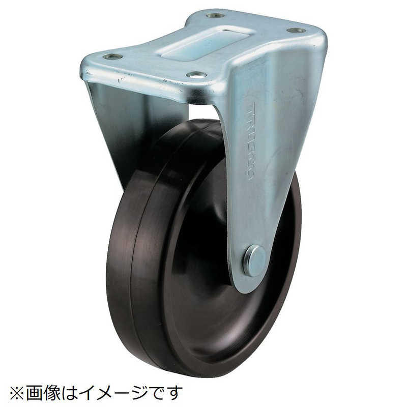 トラスコ中山　耐熱性フェノールキャスター 固定 Φ130　TYPBK130