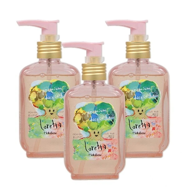 プレミアム ベースケア オイル 100mL 3個 セット