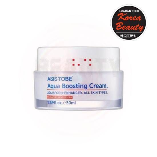 アクアブーストクリーム50ml