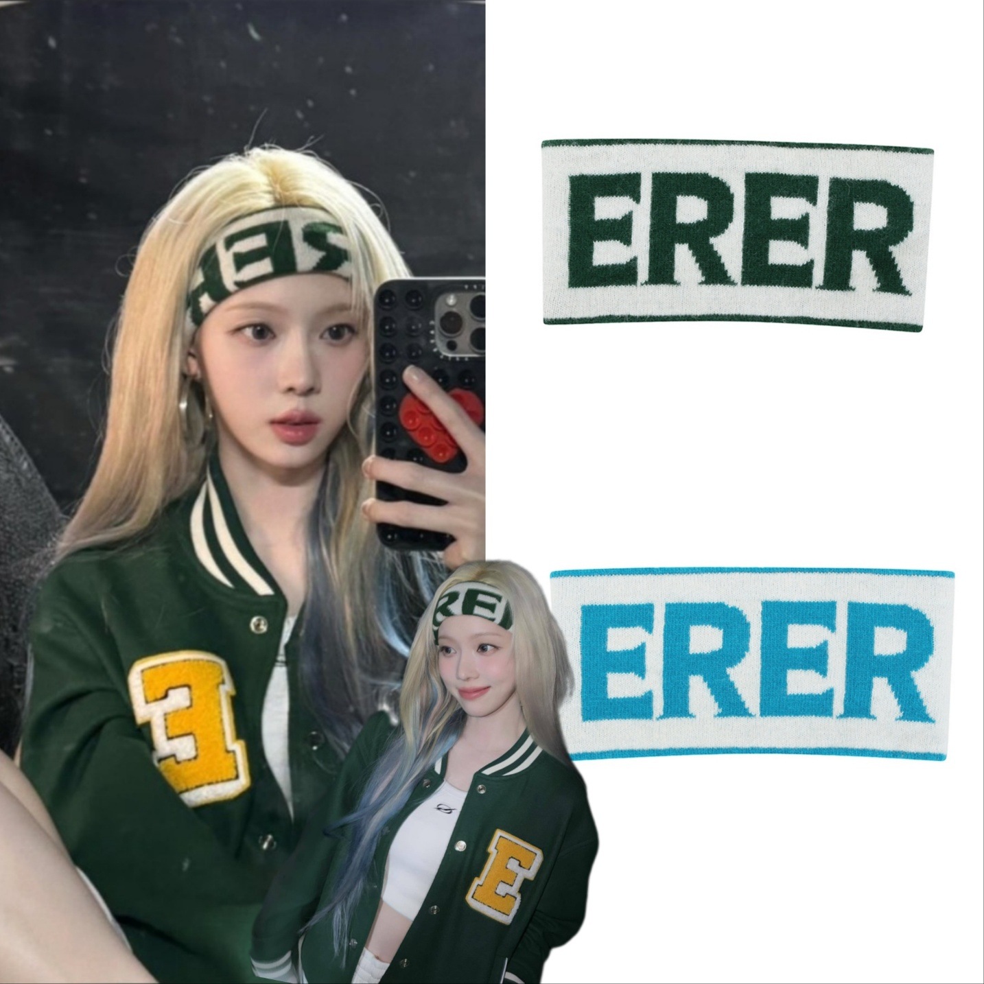 Qoo10] 【ERER】 aespa ウィンター W : バッグ・雑貨