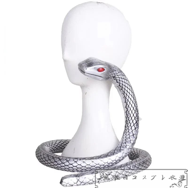 蛇柱 伊黒小芭内 コスプレ道具 コスチューム ハロウィン 変装 仮装品質良い 店舗お勧め