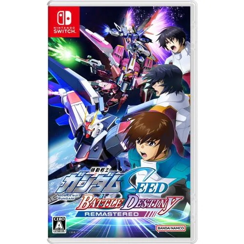 �@����m�K���_��SEED BATTLE DESTINY REMASTERED [Nintendo Switch] ���i�摜
