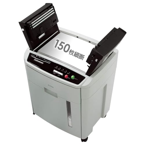 サイズ：ゴミ容量23.5L アイリスオーヤマ オートフィードシュレッダー 業務用 自動送り機能 自動