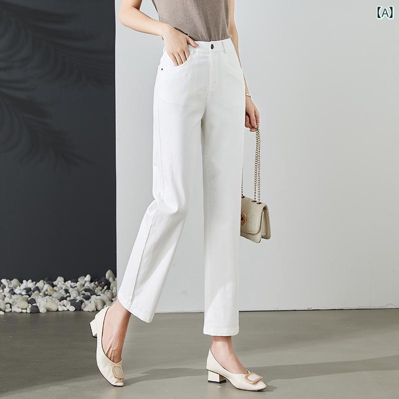 ダメージデニム レディース クラッシュ ジーンズ ボトムス 春夏 薄手 ハイウエスト ストレート 大きいサイズ ホワイト ベージュ