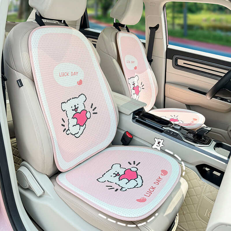 ピンクライン子犬用カーシートクッション 四季通用 かわいいレディースカーシートカバー カーシートクッション
