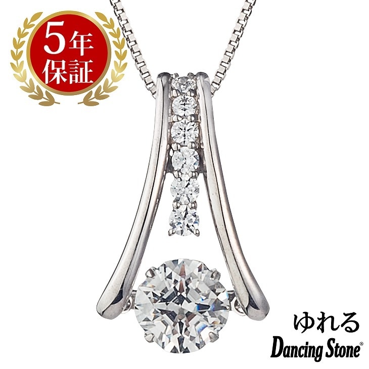 ネックレス レディース クロスフォーニューヨーク クロスフォー ペンダント レディース ネックレス ギフト NYP-542 レディース ネックレス ブランド 人気