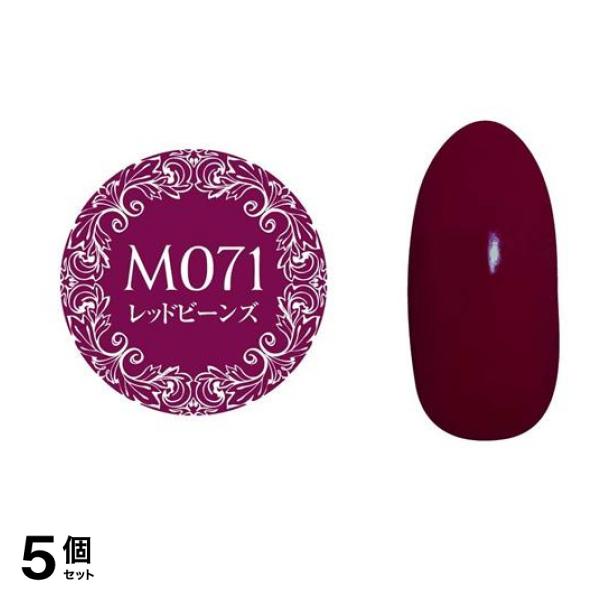 PREGEL(プリジェル) ミューズ M071 レッドビーンズ 4g 5個セット
