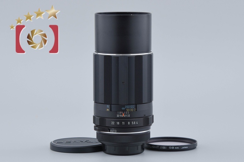 SMC TAKUMAR 200mm f/4