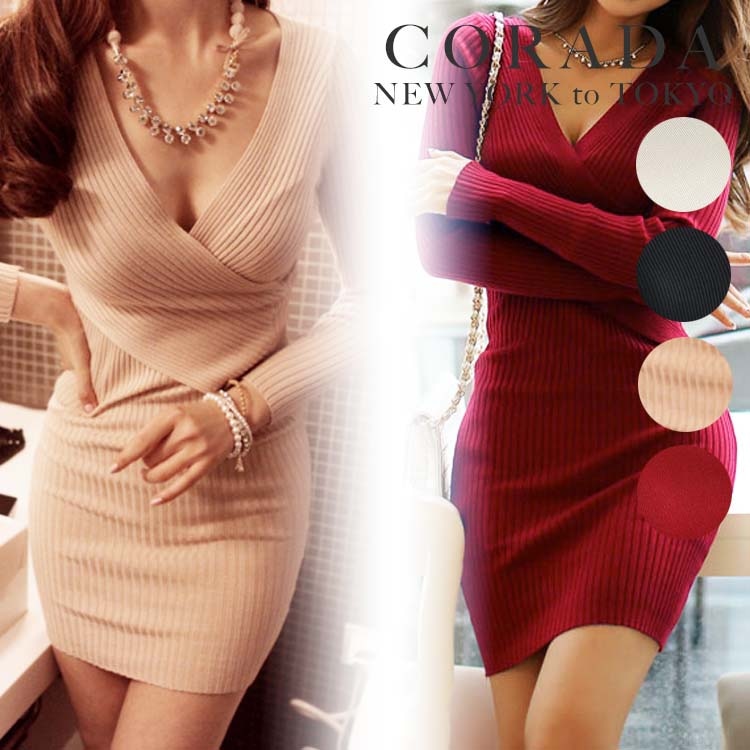 RANK ラップVネックリブニットワンピース キャバクラ デート服 ラップドレス ディープVネック ブラウス ドレス キャバドレス キャバ嬢 ニット チュニック ワンピース セーター トップス セク