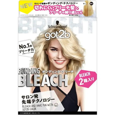 他サイト： 【医薬部外品】 got2b(ゴットゥービー)ボンディング・ブリーチ2箱入り ヘアカラー 髪の商品画像