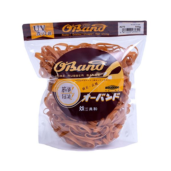 （まとめ） 共和 オーバンド#270 内径63.5mm 500g入 透明袋 GKA-N-008 1袋 [x3セット]
