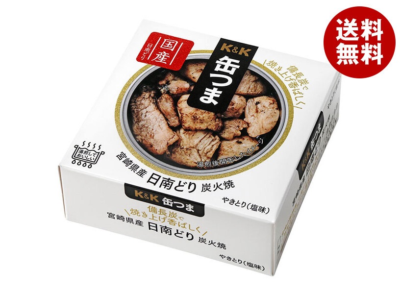 メーカー/問屋直送国分 K&K 缶つま 宮崎県産 日南どり炭火焼 45g×6個入×(2ケース)
