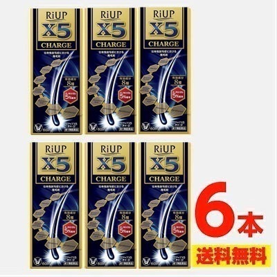 X5チャージ 60ml 6個セット （x5プラスネオ リニューアル）医薬品