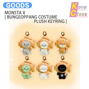 monsta x公式グッズ